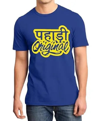 Pahadi Original Graphic Print Men’s T-Shirt