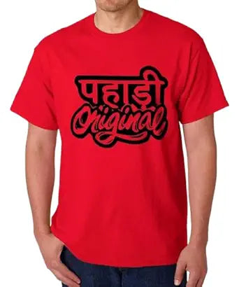 Pahadi Original Graphic Print Men’s T-Shirt
