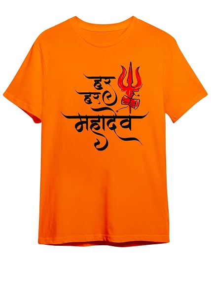 Har Har Mahadev Graphic T-Shirt for Men