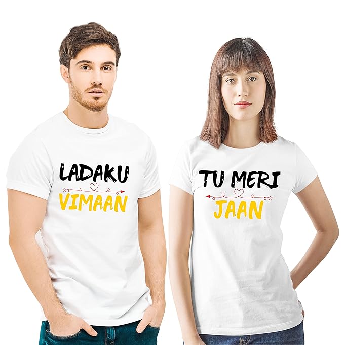 Ladaku Vimaan Tu Meri Jaan Graphic Print Couple T-Shirt
