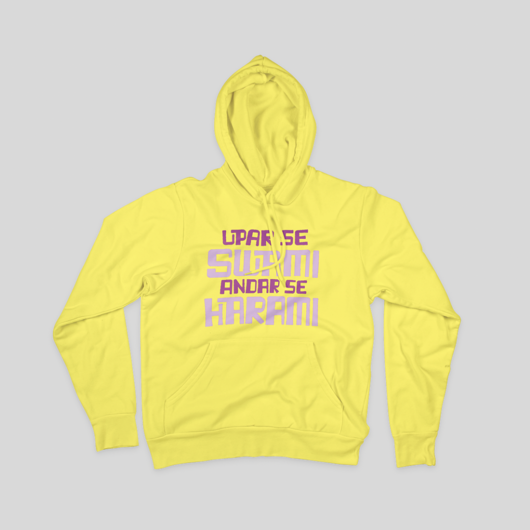Swami Harami Cotton Hooded Sweatshirt - Clori