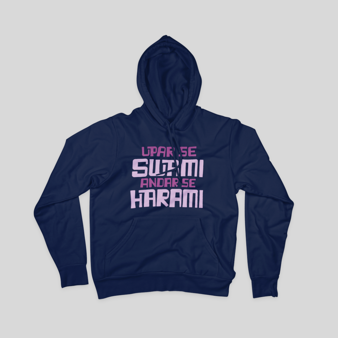 Swami Harami Cotton Hooded Sweatshirt - Clori