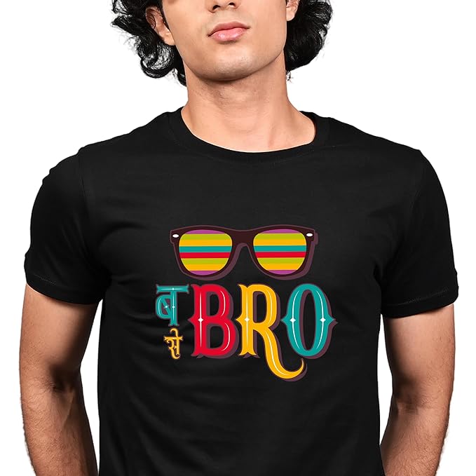 Black Graphic Tee with “तू मेरा BRO” Print – Fun & Quirky Style