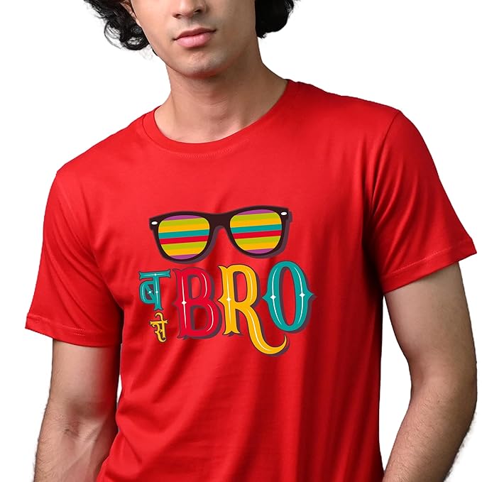 Black Graphic Tee with “तू मेरा BRO” Print – Fun & Quirky Style