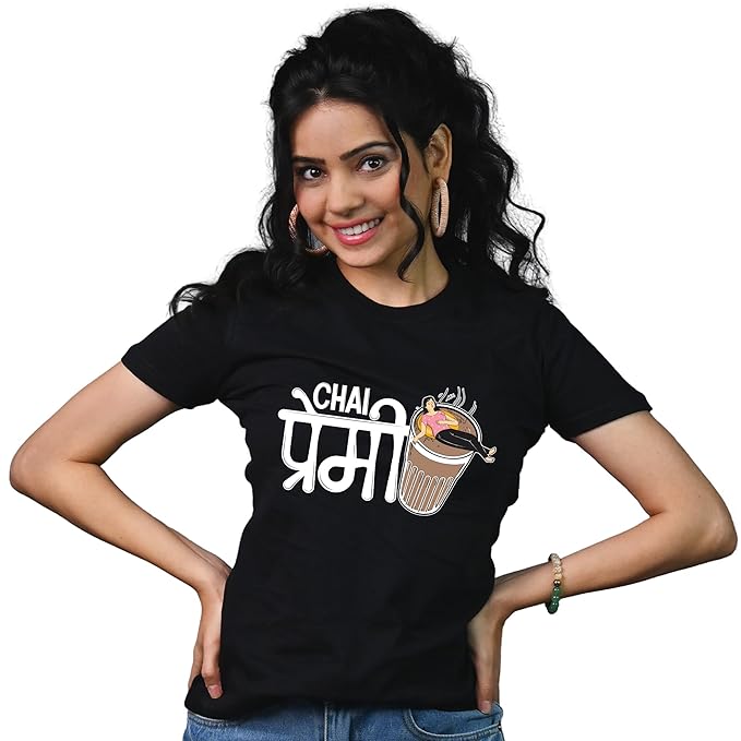 Red Chai Premi Graphic Tee – Quirky Desi Style