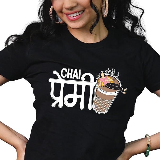 Red Chai Premi Graphic Tee – Quirky Desi Style