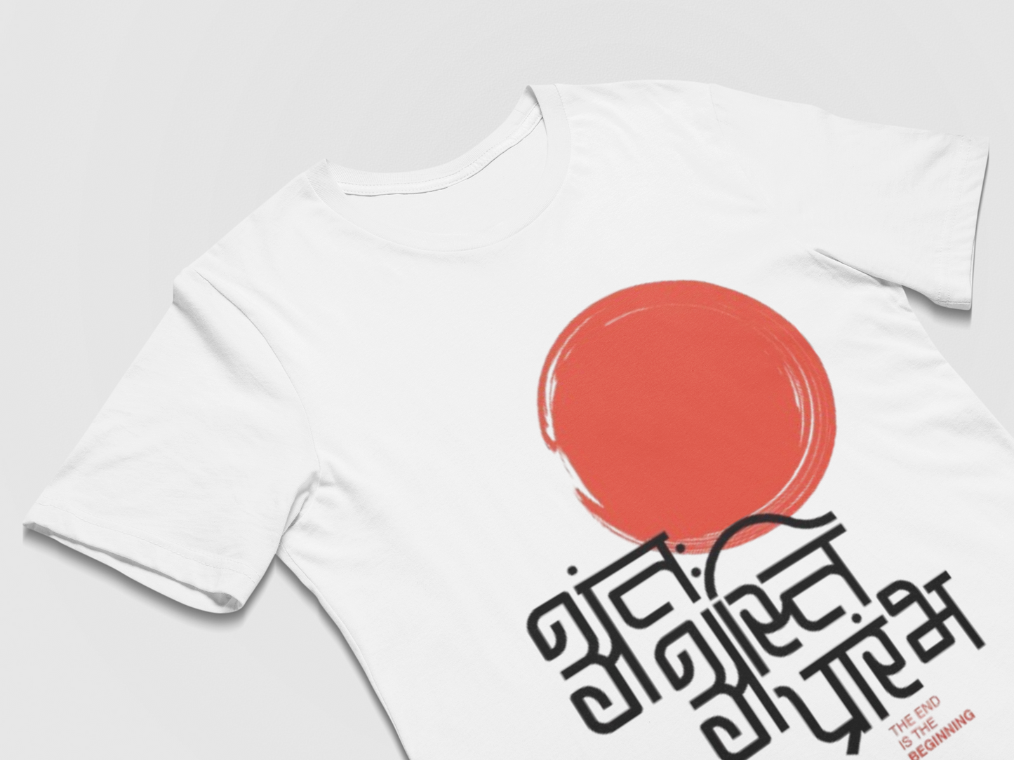 "शुभारंभ" Yellow Graphic T-Shirt | Traditional Hindi Calligraphy Tee