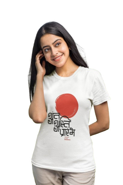 "शुभारंभ" Yellow Graphic T-Shirt | Traditional Hindi Calligraphy Tee
