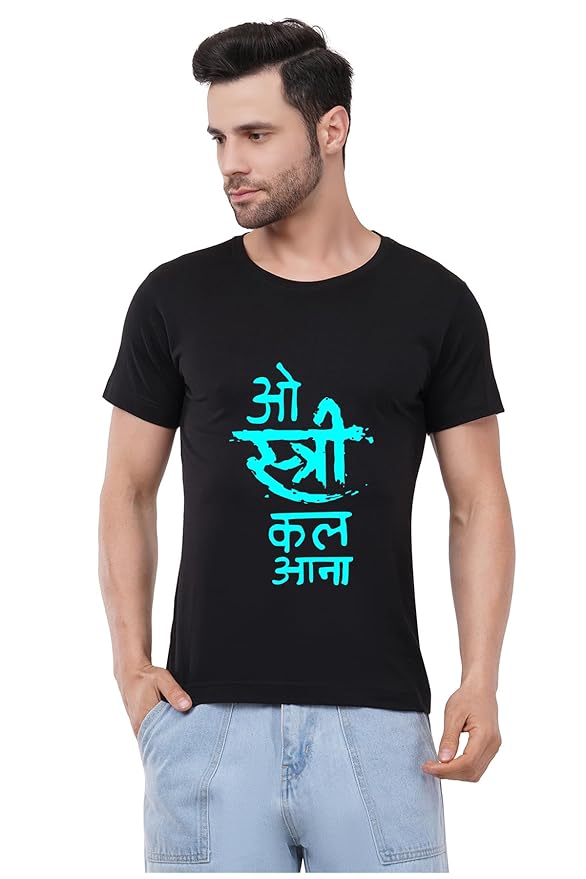 Men's Black Graphic T-Shirt – “ओ स्त्री कल आना” Slogan Print | Desi Humour Cotton Tee