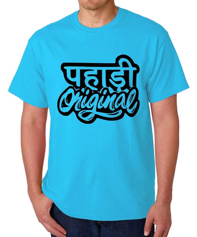 "Pahadi Original" Bold Typography Men's T-Shirt