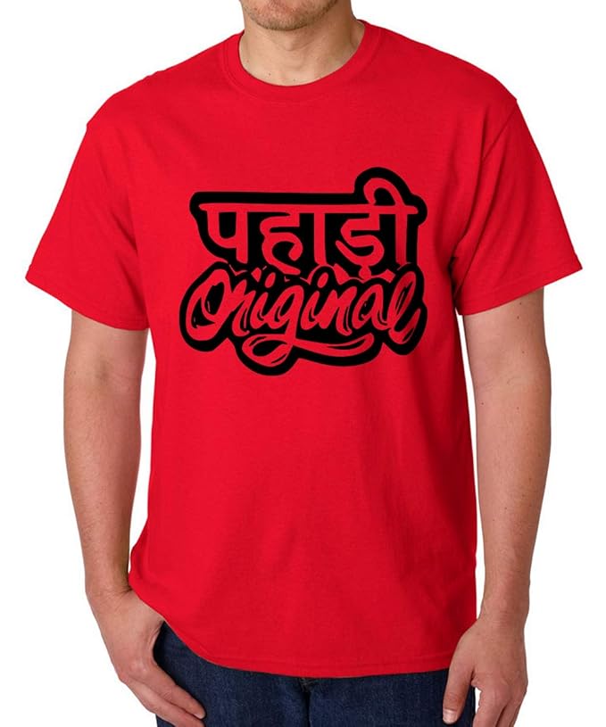 "Pahadi Original" Bold Typography Men's T-Shirt
