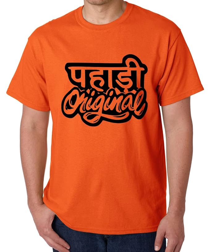 "Pahadi Original" Bold Typography Men's T-Shirt