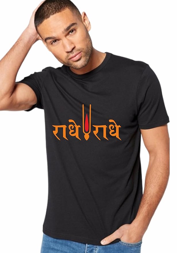 Men’s “राधे राधे” Graphic Printed T-Shirt