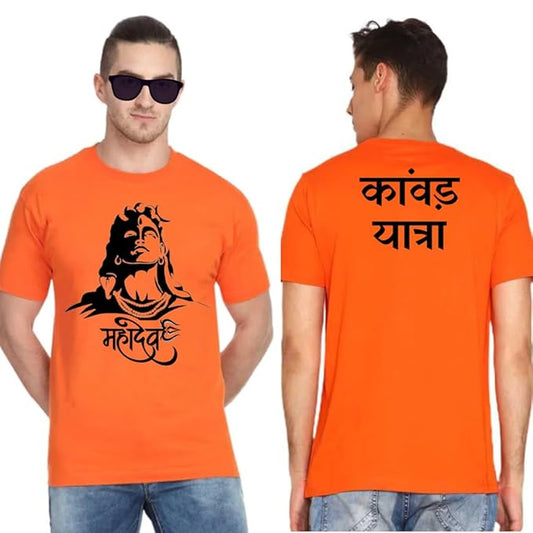 🕉️ Why Mahadev T‑Shirts Are Perfect for Sawan