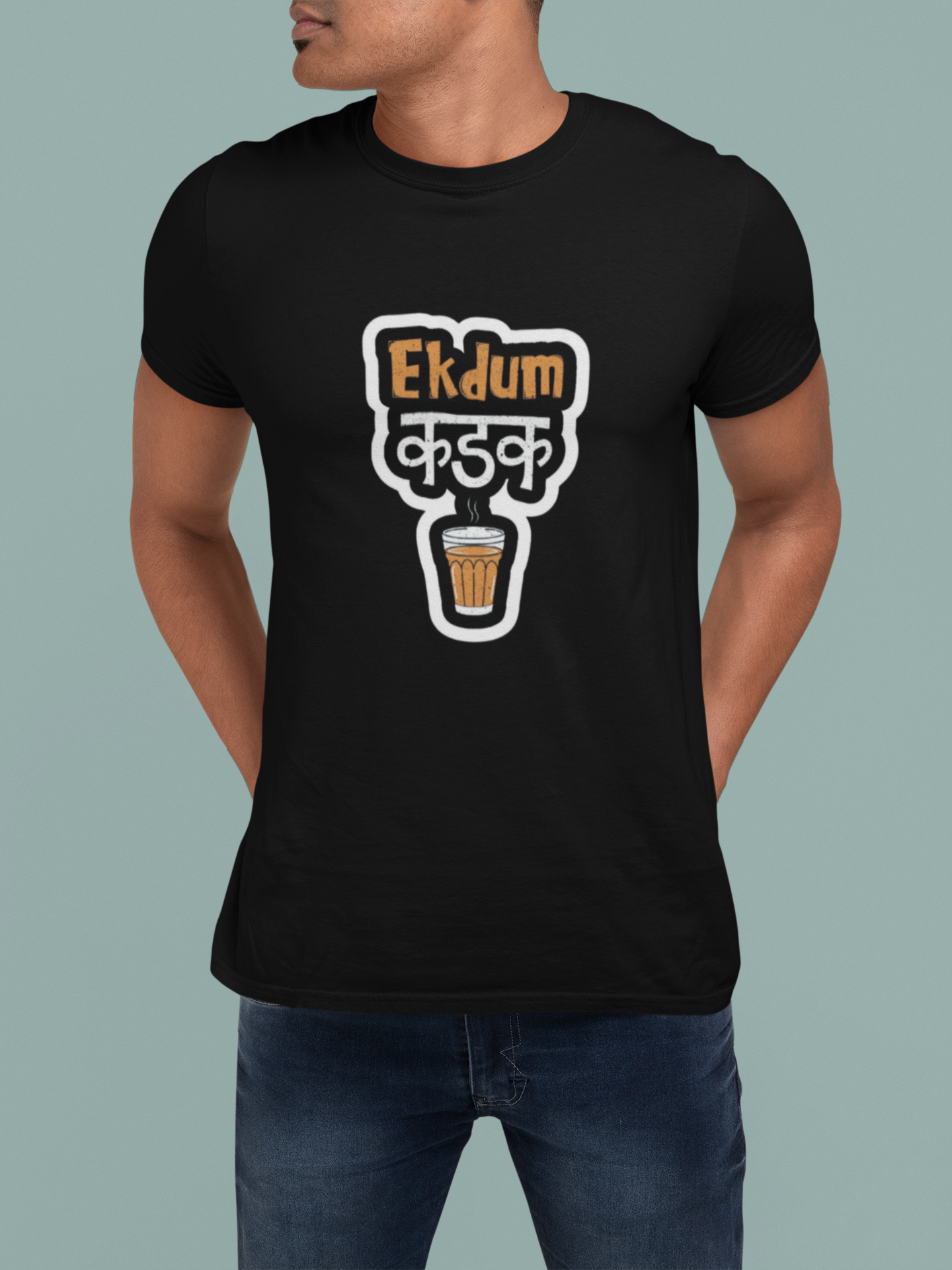 Ek Dum Karak Regular Men's Cotton T-shirt