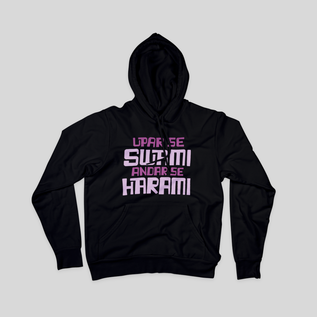 Swami Harami Cotton Hooded Sweatshirt - Clori