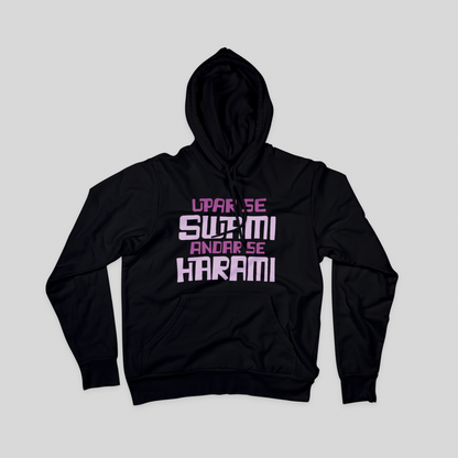 Swami Harami Cotton Hooded Sweatshirt - Clori