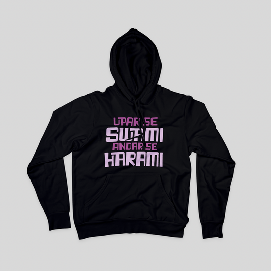 Swami Harami Cotton Hooded Sweatshirt - Clori
