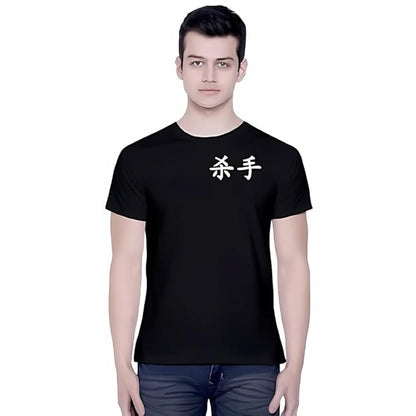 Japanese Text Minimal Graphic Print Men’s T-Shirt – Aesthetic Cotton Casual Tee