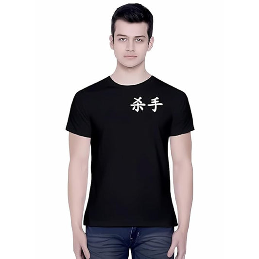 Japanese Text Minimal Graphic Print Men’s T-Shirt – Aesthetic Cotton Casual Tee