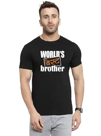World’s Best Brother Graphic Men’s T-Shirt – Fun & Thoughtful Gift