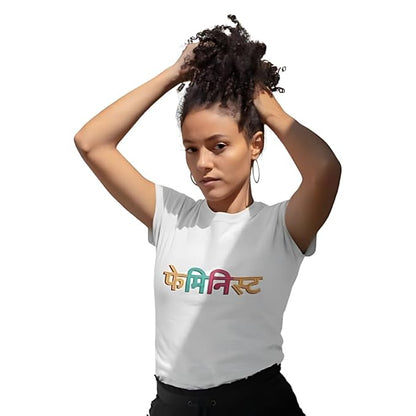 Feminist Hindi Typography Graphic Print Women’s T-Shirt – Empowering Cotton Casual Tee
