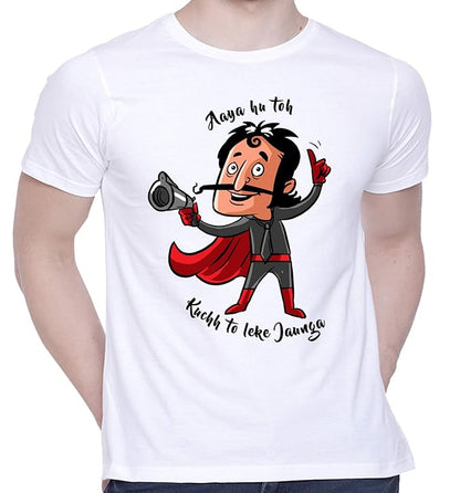Naya Hai Toh Desh Ka Naya Jugaad Funny Graphic T-Shirt – Quirky Cartoon Black Tee