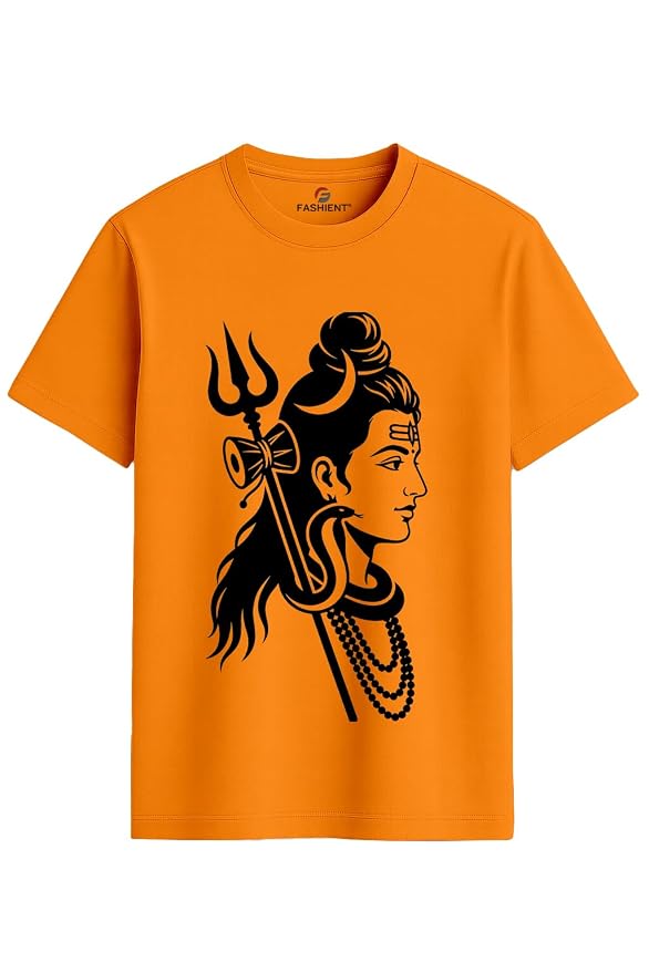 Mahadev Shiva Graphic Printed Men's Round Neck T-Shirt