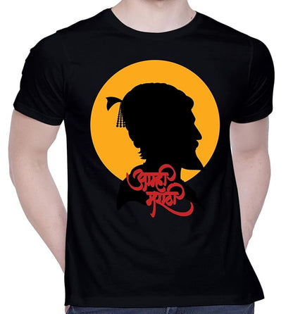 Chhatrapati Shivaji Maharaj Graphic T-Shirt – Bold Heritage Tribute Black Tee