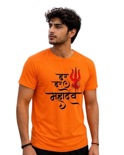 Har Har Mahadev Graphic T-Shirt for Men