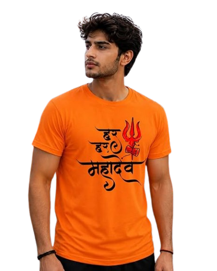 Har Har Mahadev Graphic T-Shirt for Men