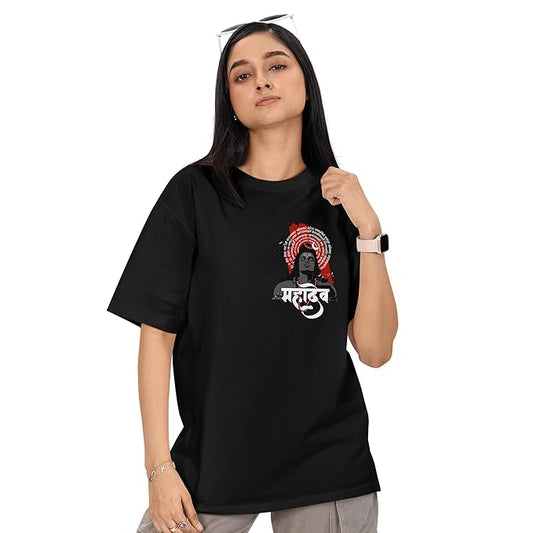 Lord Shiva Printed Cotton Oversized Tee