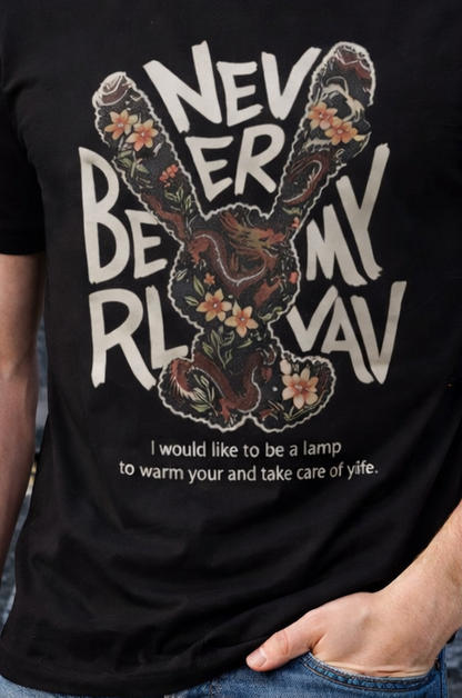 Never Be My Rival – Graphic Blue T-Shirt