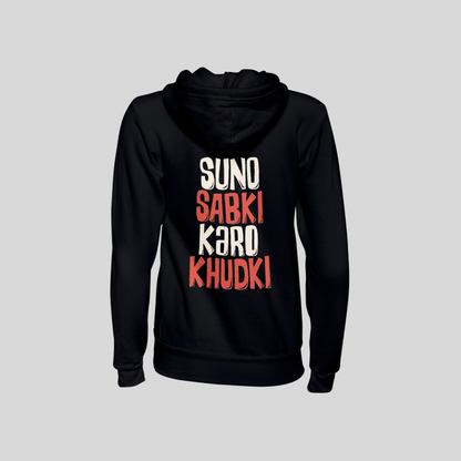 Khidki Cotton Hooded Sweatshirt - Clori