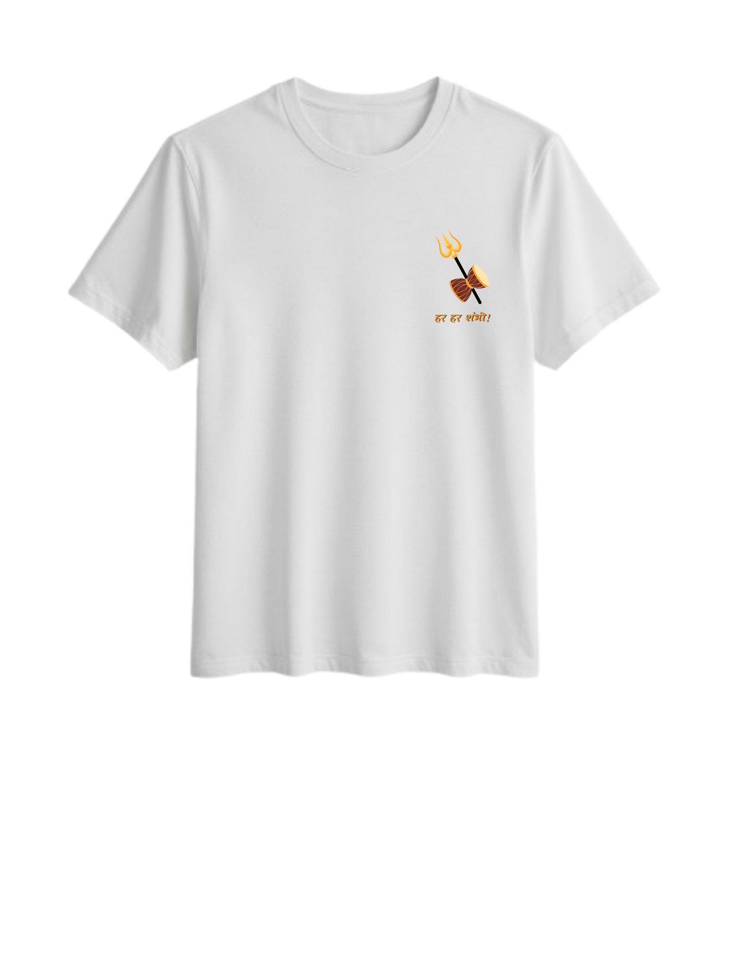 Har Har Mahadev Pocket Print T-Shirt for Men | Trishul Damru Graphic Print