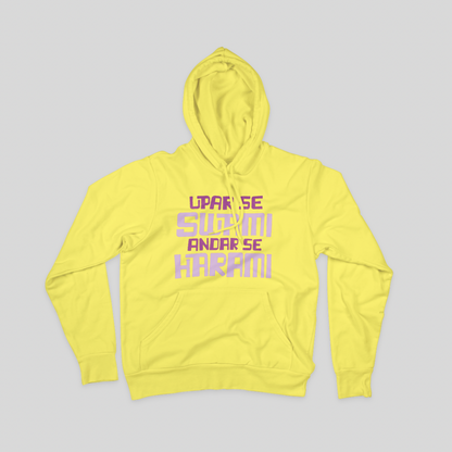 Swami Harami Cotton Hooded Sweatshirt - Clori
