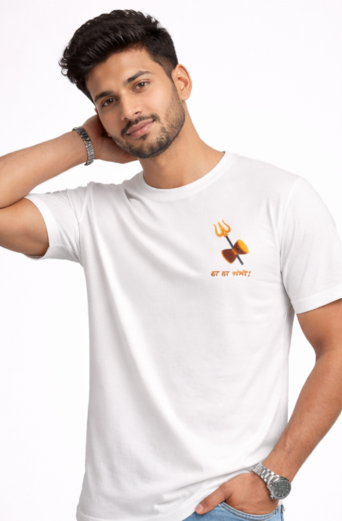 Har Har Mahadev Pocket Print T-Shirt for Men | Trishul Damru Graphic Print