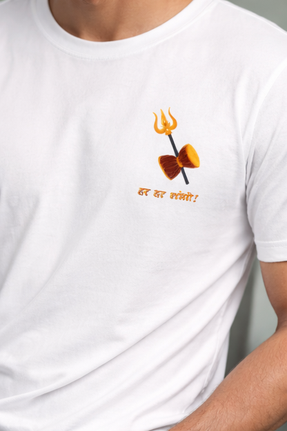Har Har Mahadev Pocket Print T-Shirt for Men | Trishul Damru Graphic Print