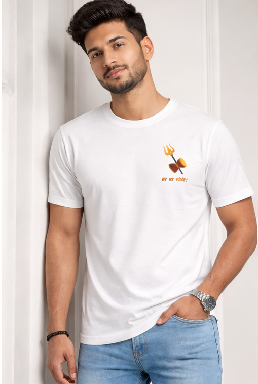 Har Har Mahadev Pocket Print T-Shirt for Men | Trishul Damru Graphic Print