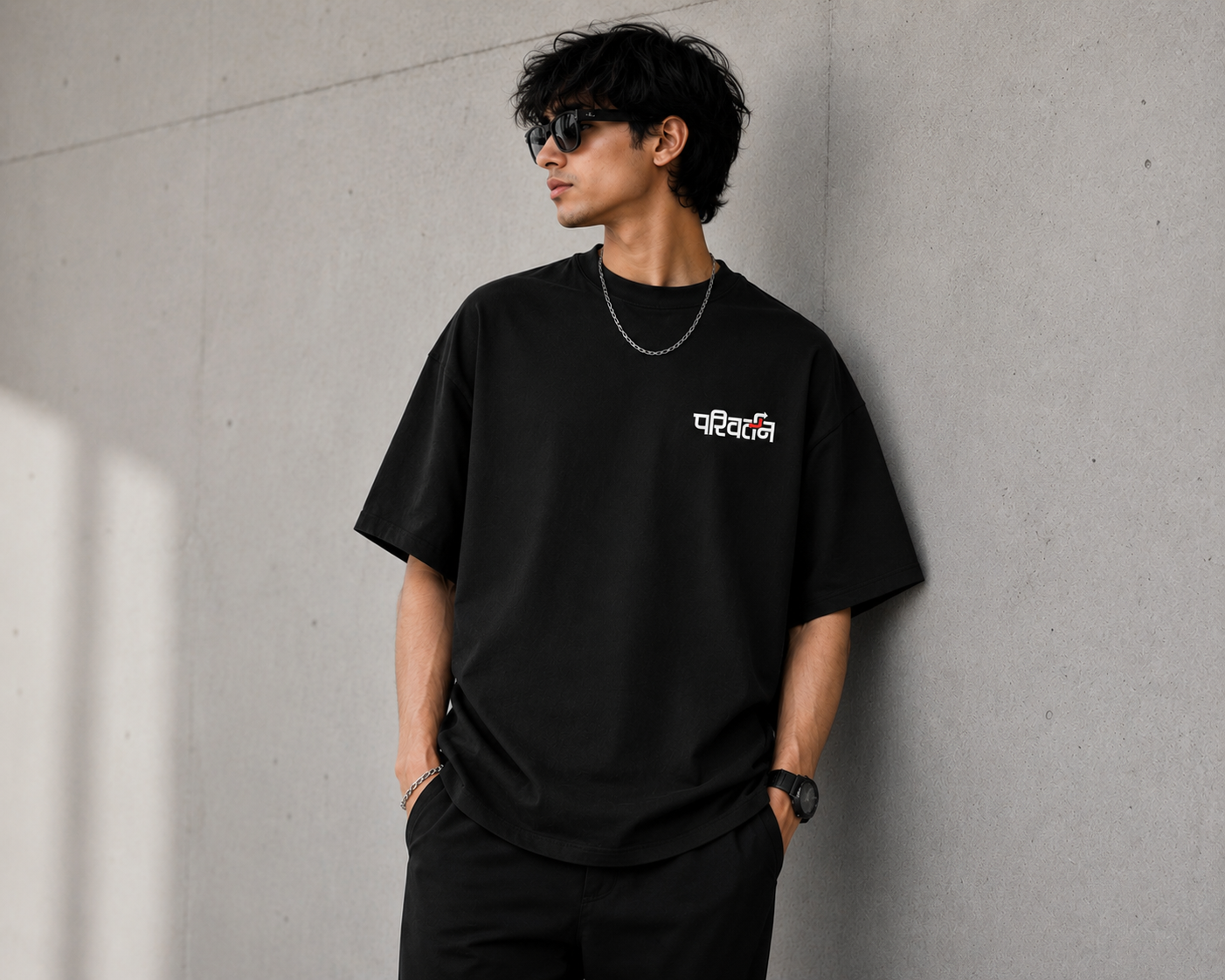 परिवर्तन Oversized Graphic T-Shirt