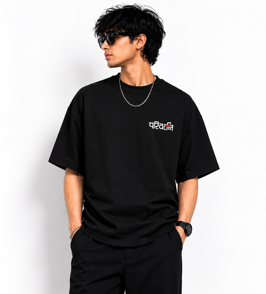 परिवर्तन Oversized Graphic T-Shirt