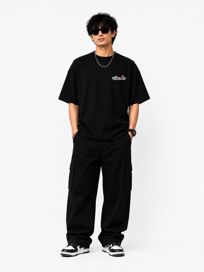 परिवर्तन Oversized Graphic T-Shirt