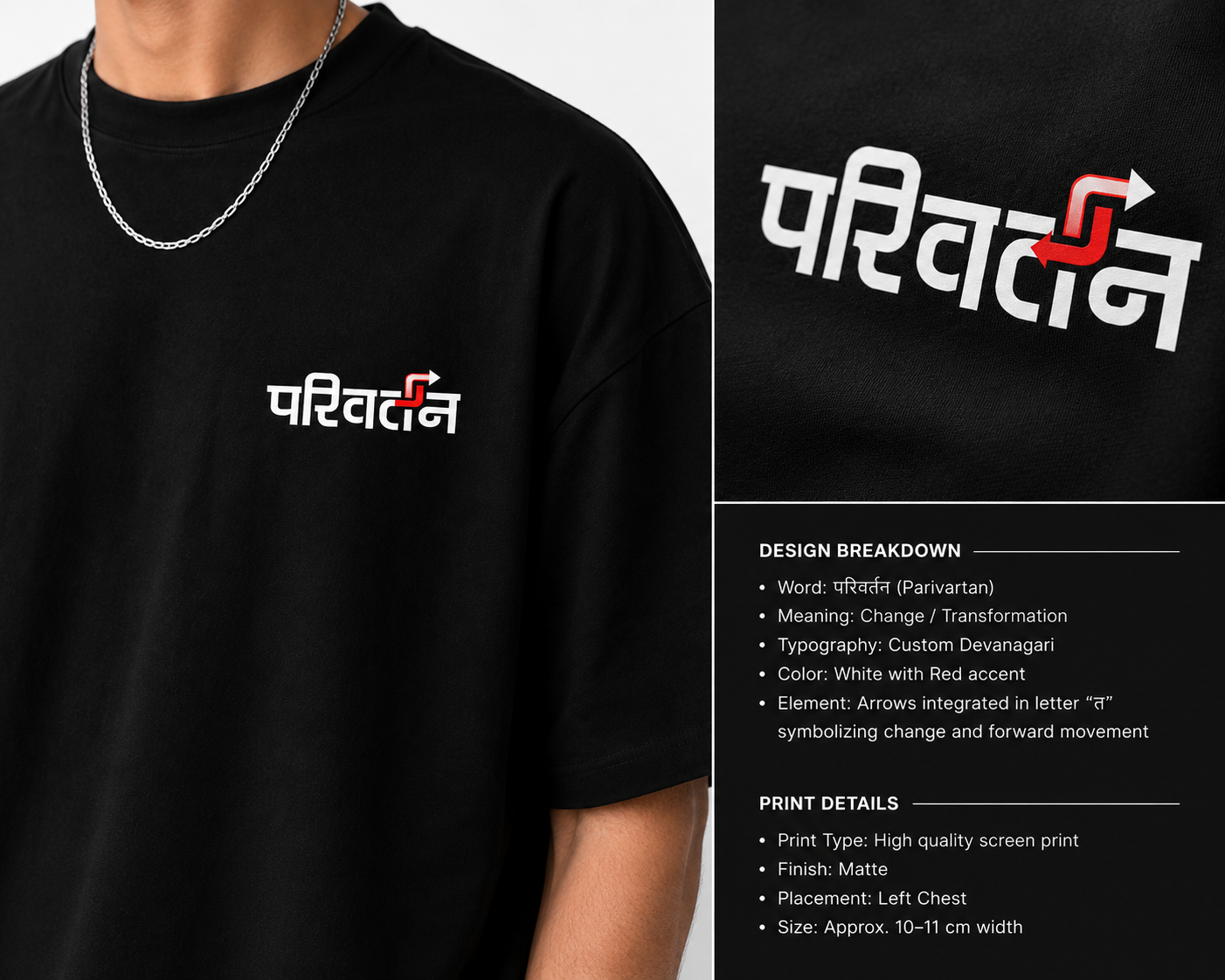 परिवर्तन Oversized Graphic T-Shirt