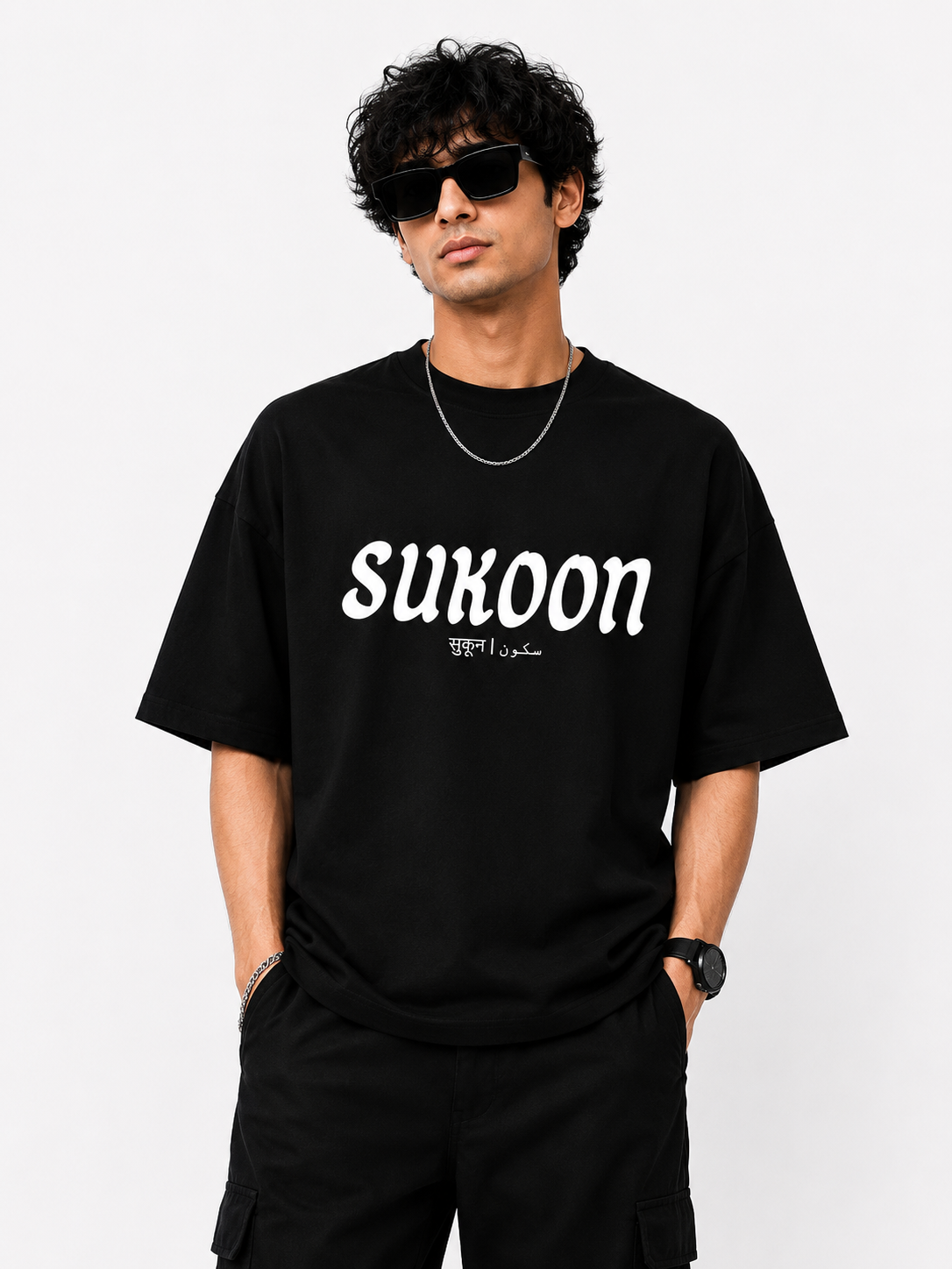 Sukoon Oversized T-Shirt for Men & Women | Peace Typography Graphic Tee | Black Unisex Streetwear