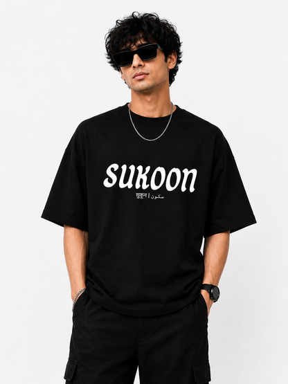 Sukoon Oversized T-Shirt for Men & Women | Peace Typography Graphic Tee | Black Unisex Streetwear