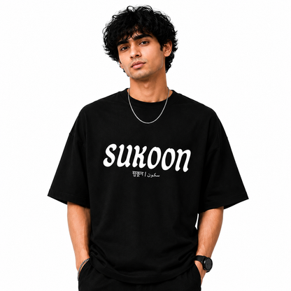 Sukoon Oversized T-Shirt for Men & Women | Peace Typography Graphic Tee | Black Unisex Streetwear