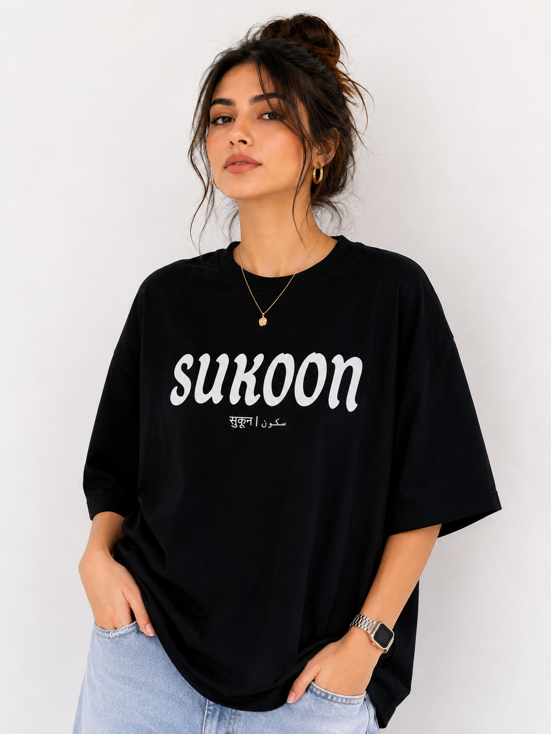 Sukoon Oversized Graphic T-Shirt