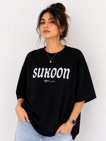Sukoon Oversized Graphic T-Shirt