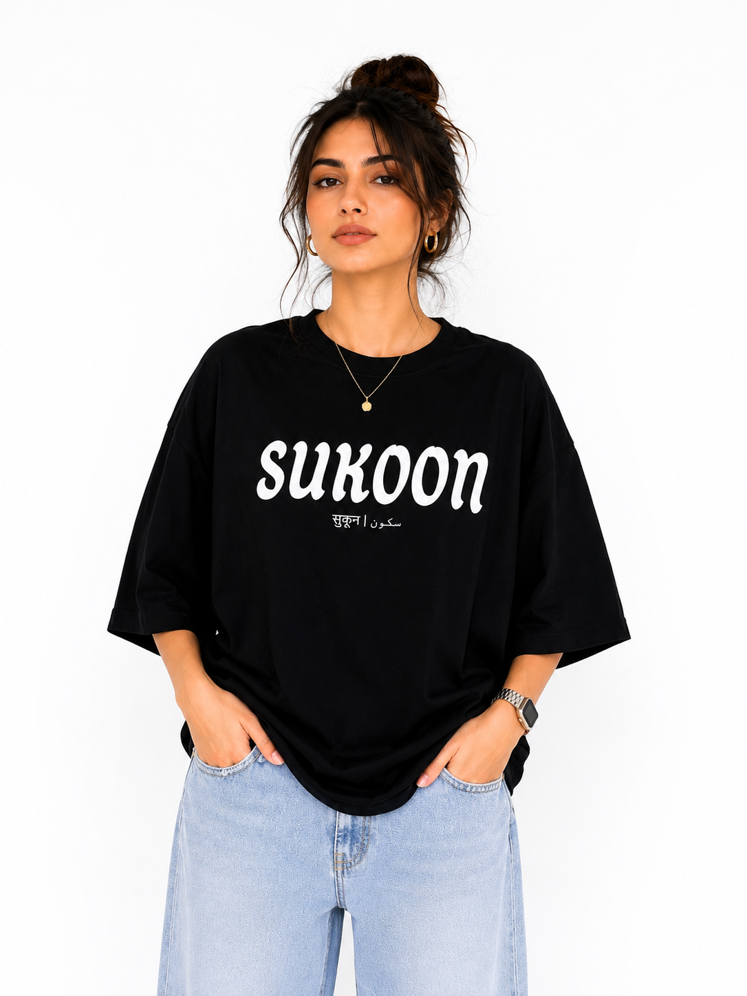Sukoon Oversized Graphic T-Shirt