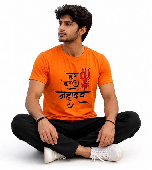 Har Har Mahadev Graphic T-Shirt for Men